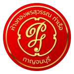 46